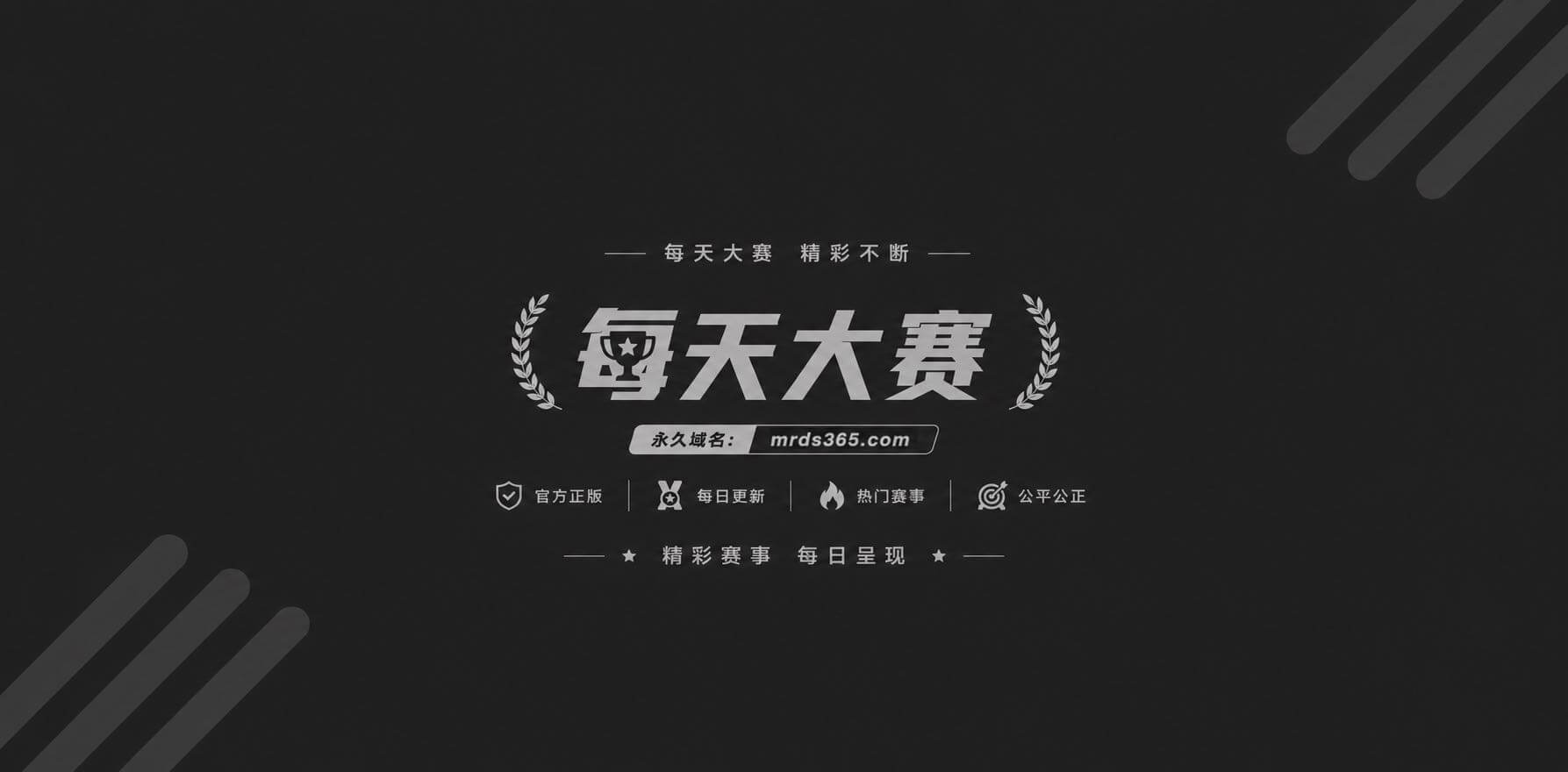 AI自制短剧 林飞相相关图片1